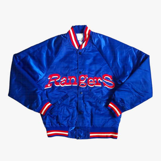 Vintage 80s Starter MLB Texas Rangers Satin Baseball Jacket - Casspios Dream